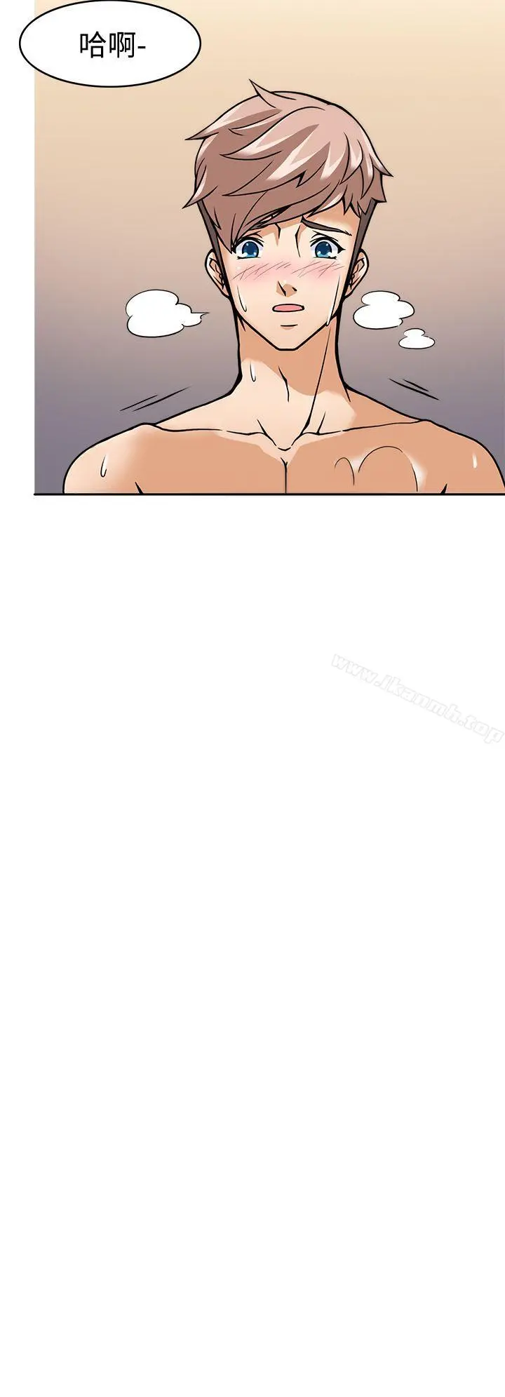 军人的诱惑 - 第7话 - page 2
