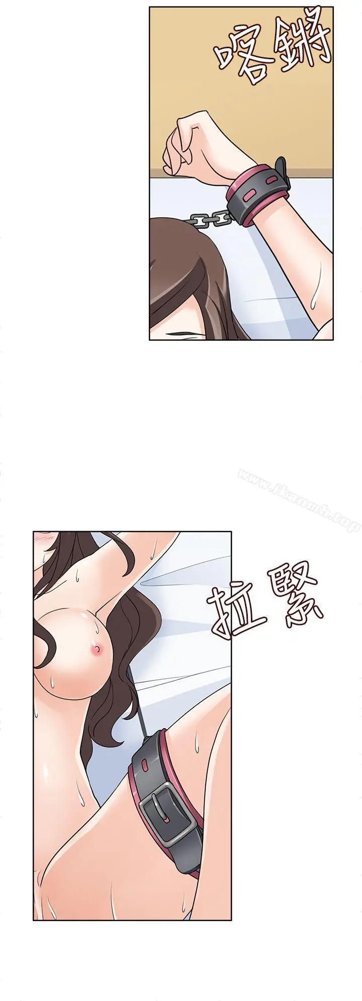 军人的诱惑 - 第13话 - page 28