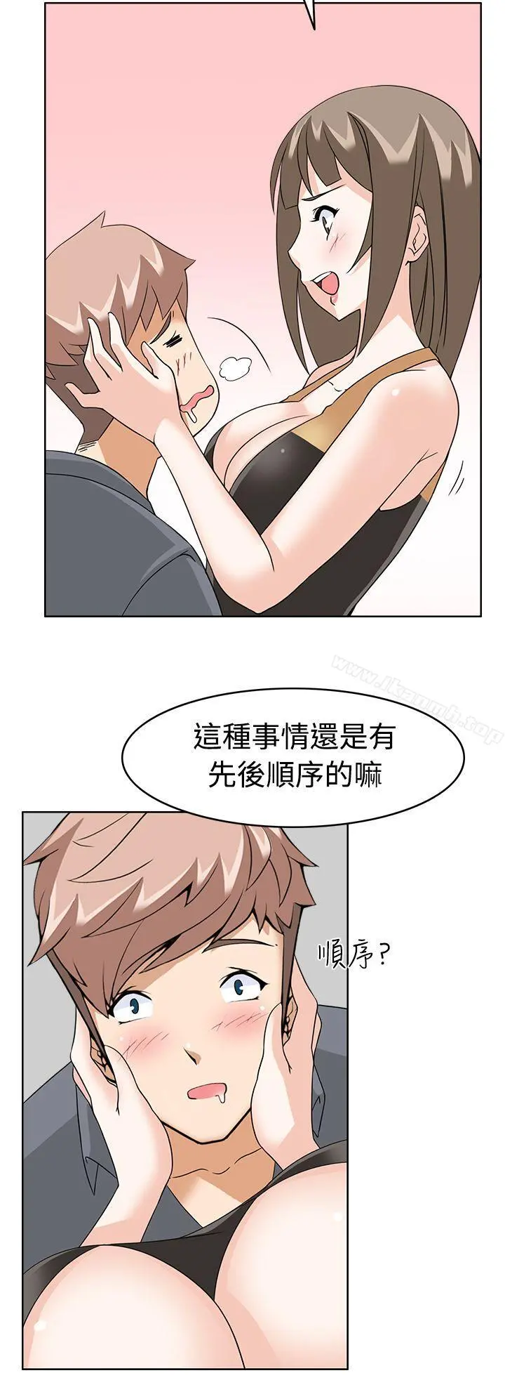 军人的诱惑 - 第10话 - page 10