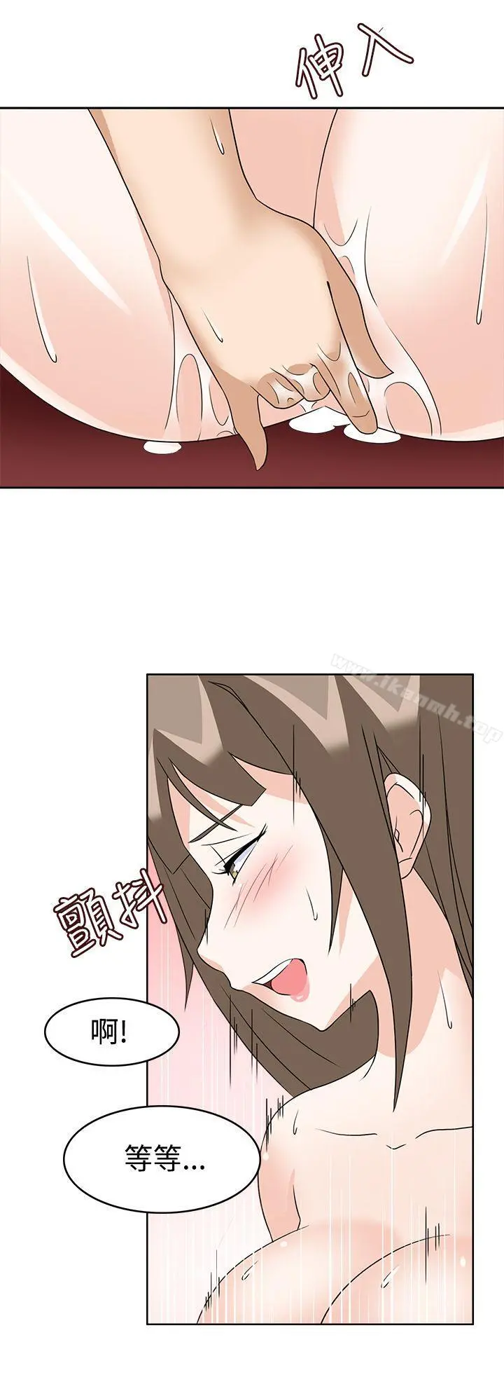 军人的诱惑 - 第10话 - page 26