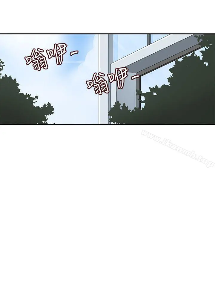 军人的诱惑 - 第16话 - page 14