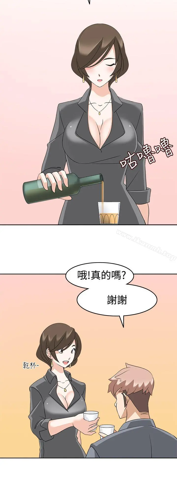 军人的诱惑 - 第11话 - page 30