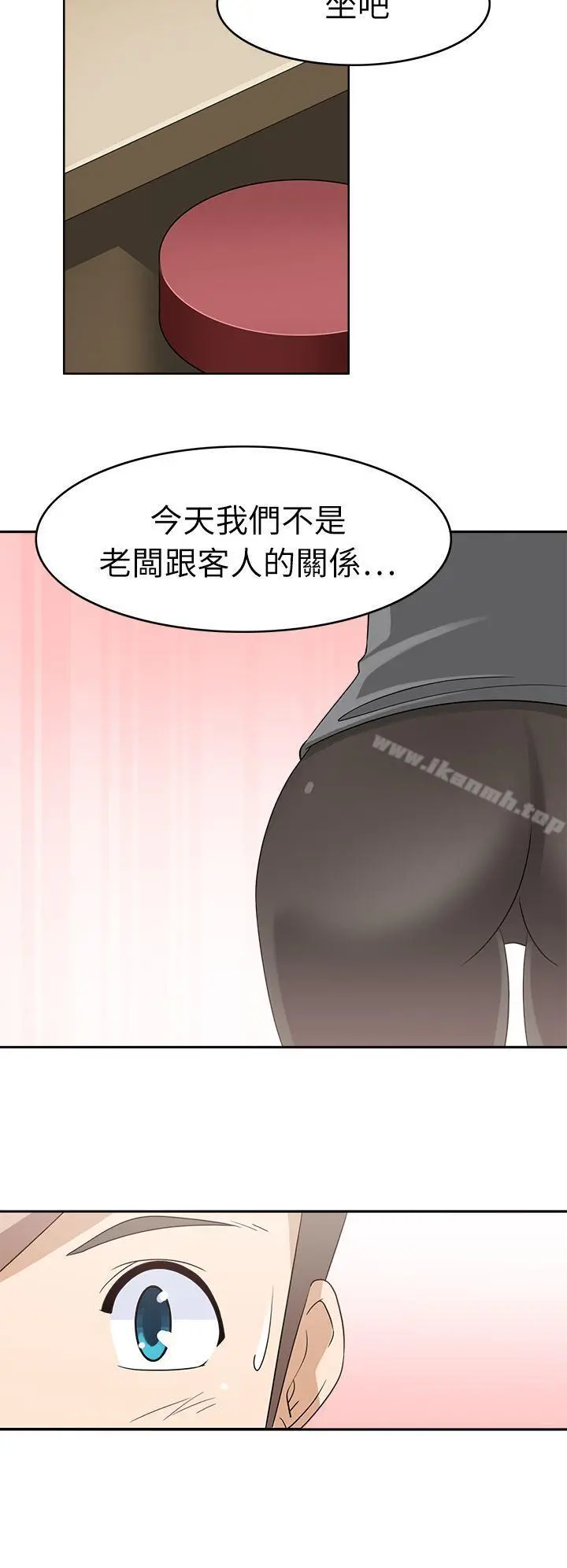 军人的诱惑 - 第18话 - page 19