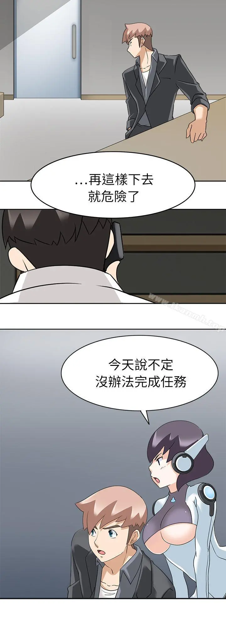 军人的诱惑 - 第18话 - page 25