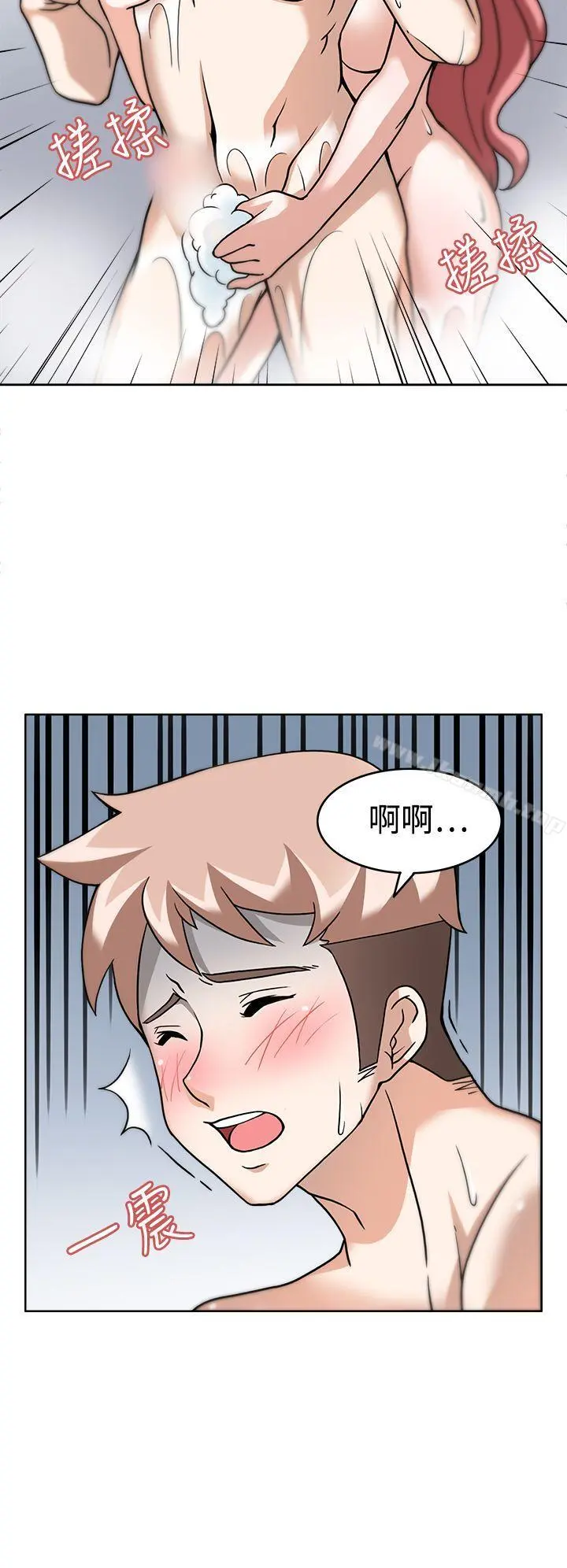 军人的诱惑 - 第4话 - page 17