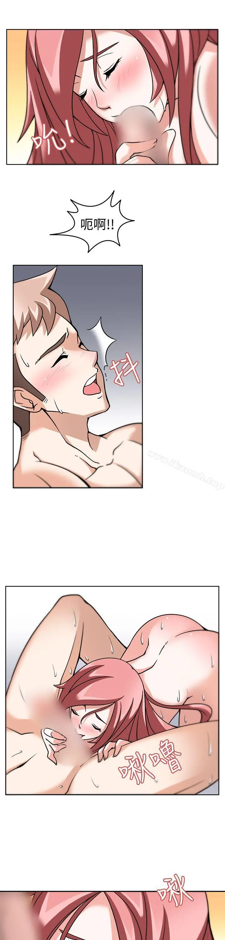 军人的诱惑 - 第4话 - page 28