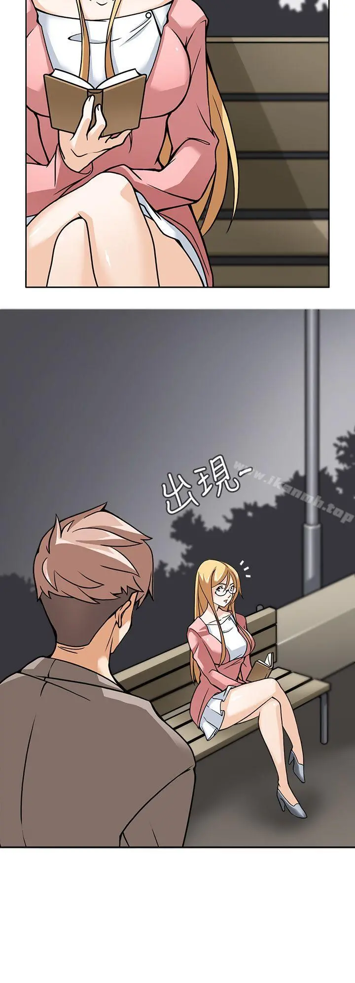 军人的诱惑 - 第5话 - page 22