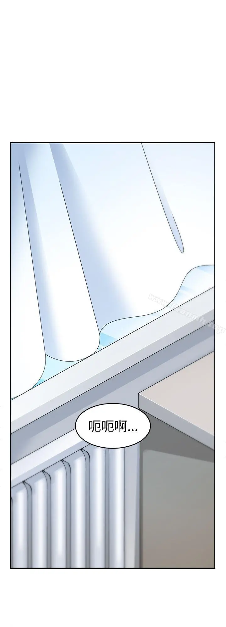 军人的诱惑 - 第3话 - page 4
