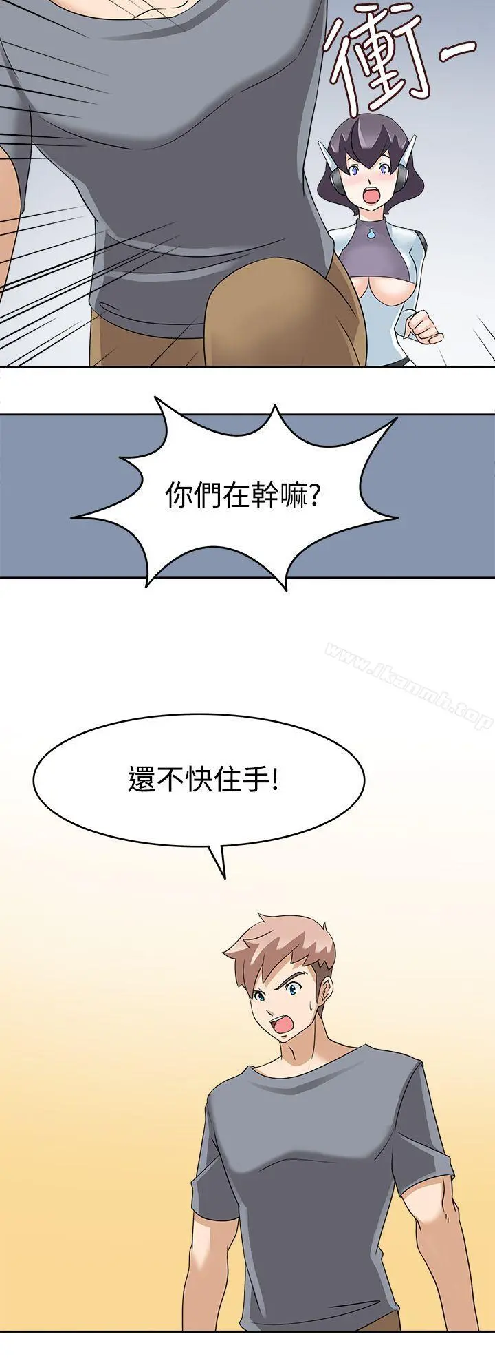 军人的诱惑 - 第15话 - page 31