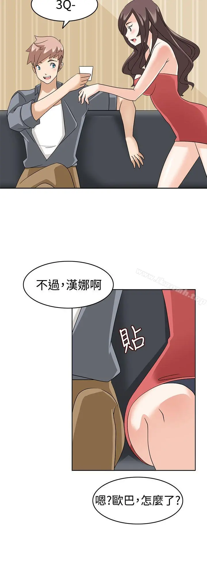 军人的诱惑 - 第12话 - page 10