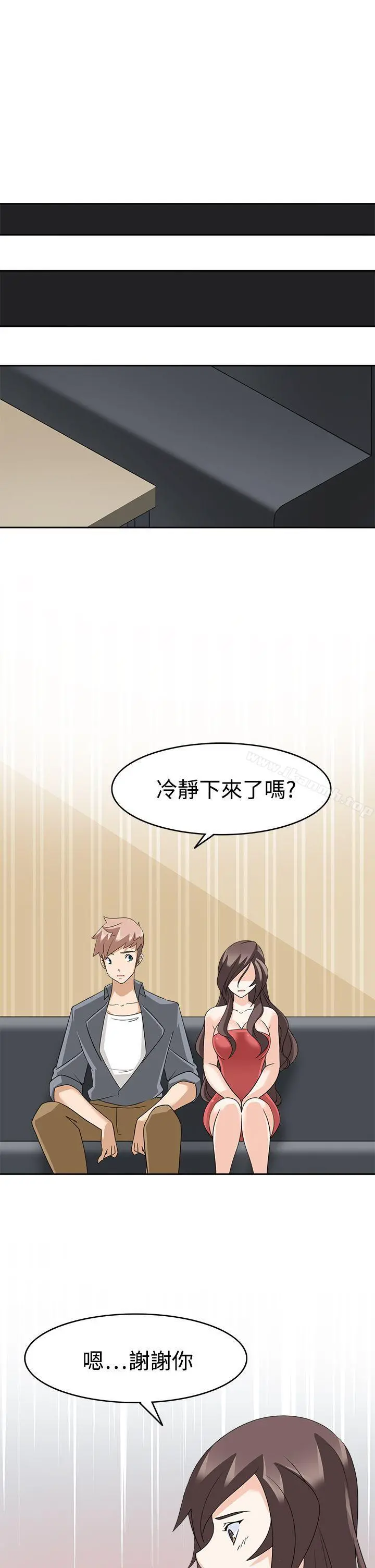 军人的诱惑 - 第12话 - page 27