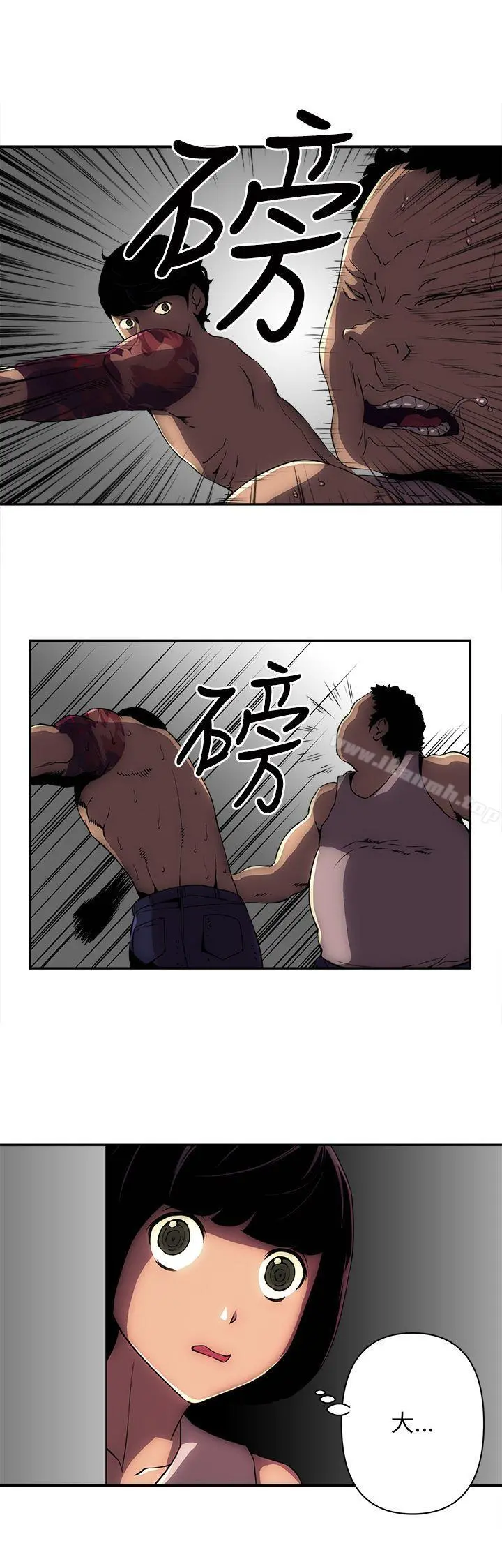 欢乐满屋 - 第8话 - page 18