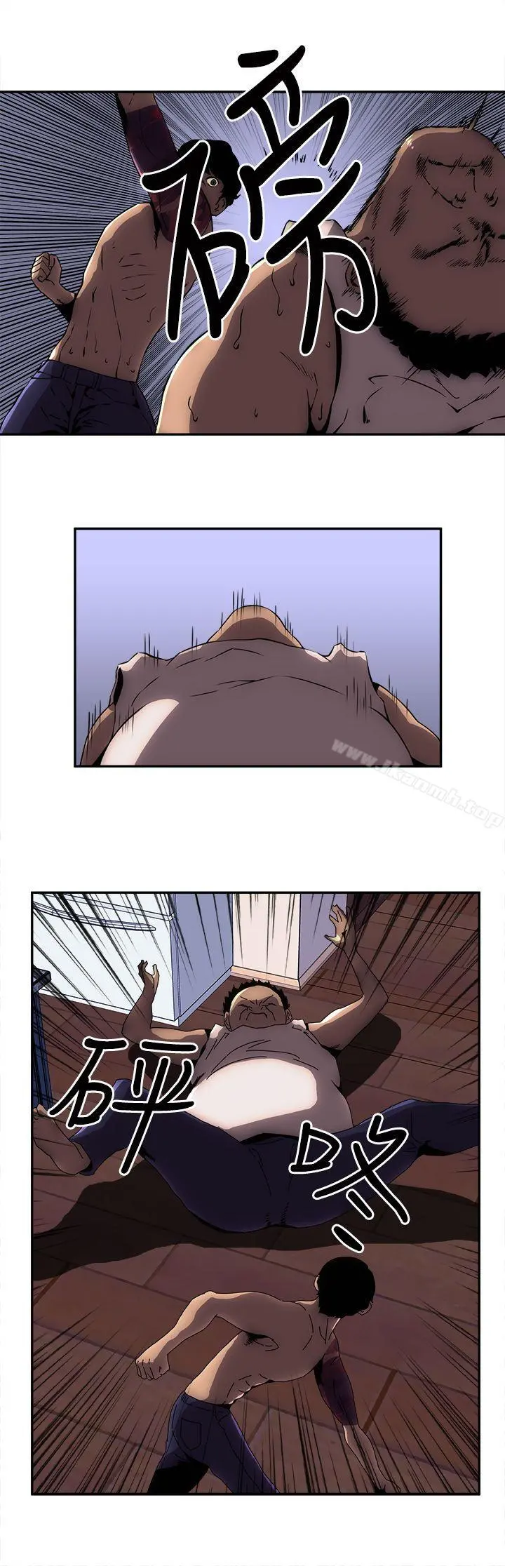 欢乐满屋 - 第8话 - page 19