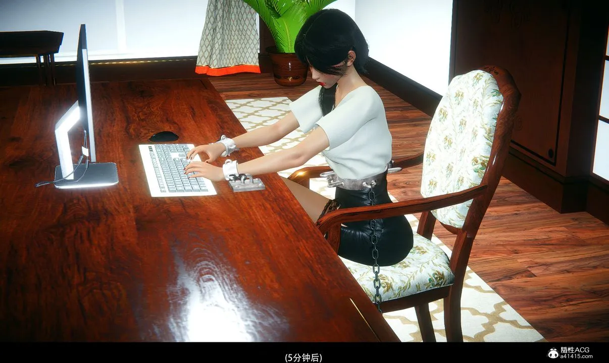 [3D]临时秘书 - 第01话 - page 47