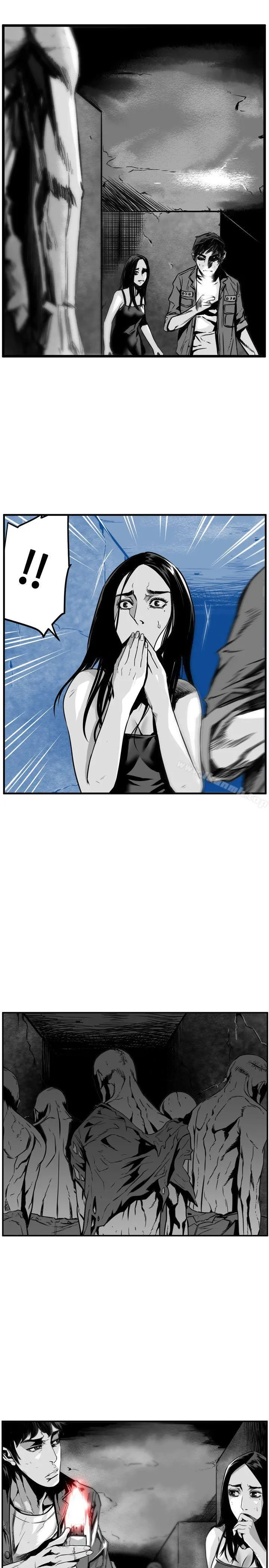 第7圆（完结） - 第35话 - page 3
