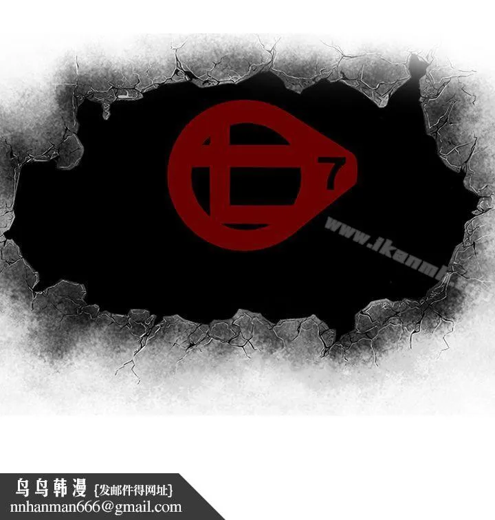 第7圆（完结） - 第1话 - page 19