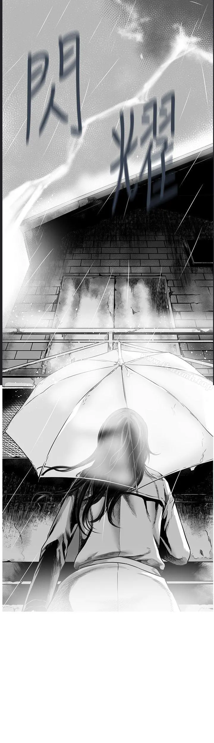 第7圆（完结） - 第26话 - page 3