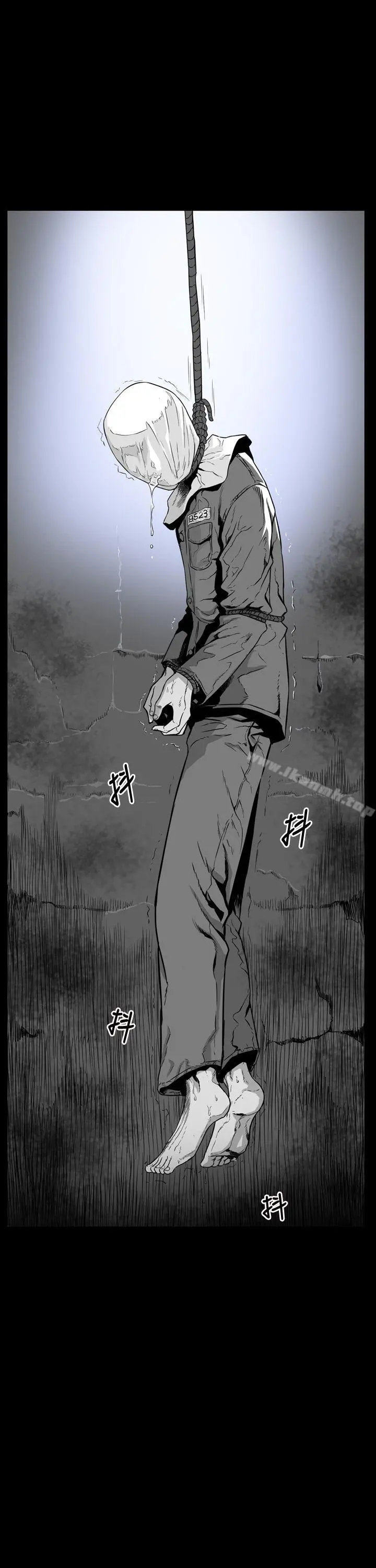 第7圆（完结） - 第0话 - page 8