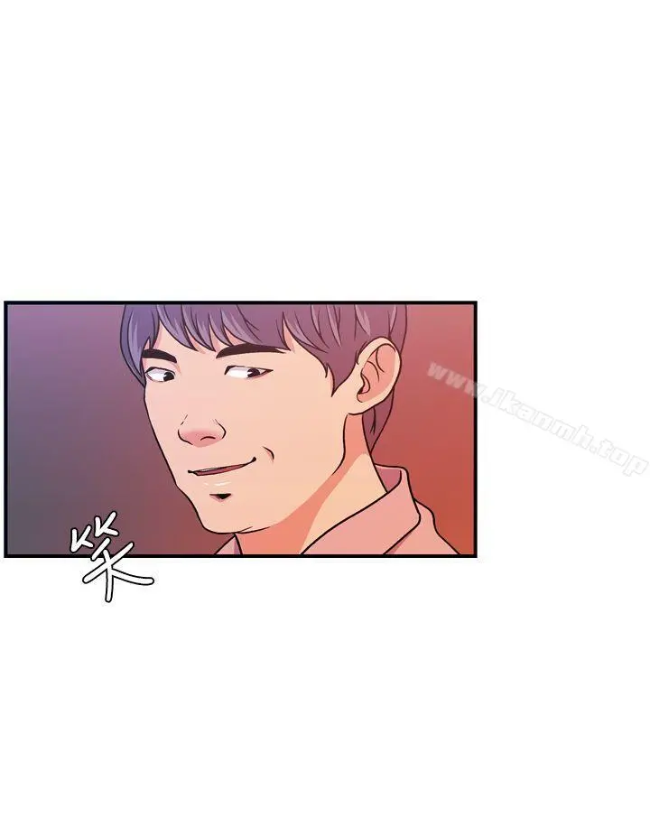 淫stagram - 第9话 - page 19