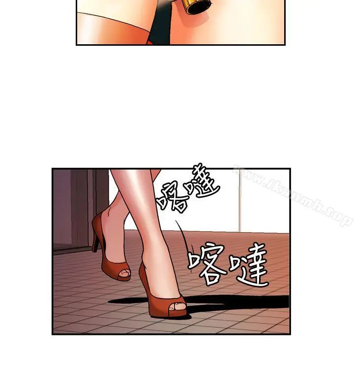 淫stagram - 第4话 - page 12