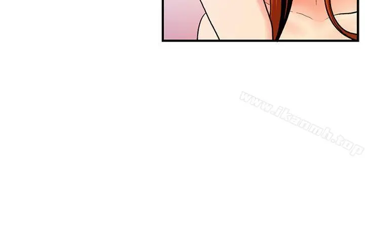 淫stagram - 第6话 - page 26