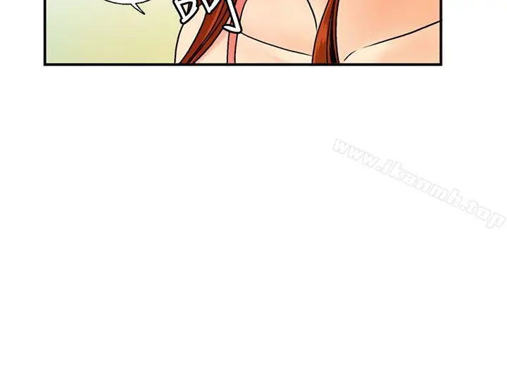 淫stagram - 第6话 - page 34