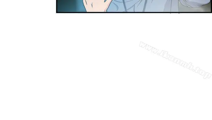 淫stagram - 第5话 - page 4