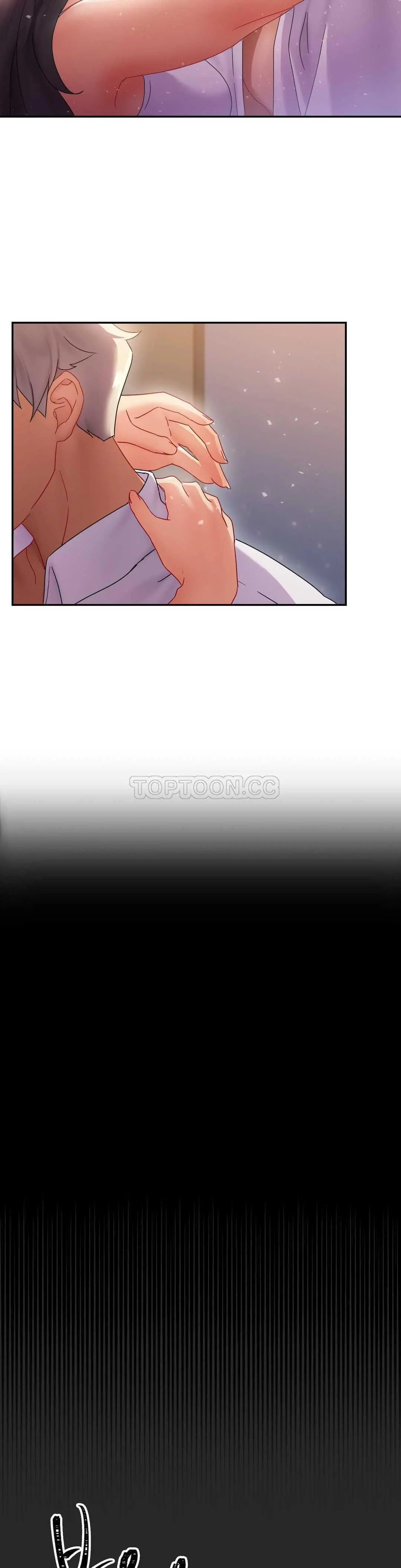 单身绯闻 - 第7章 - page 16