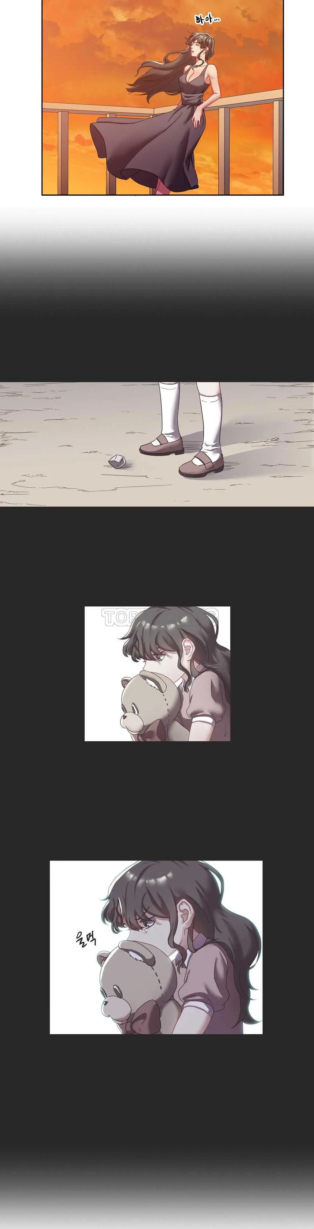 单身绯闻 - 第3章 - page 16