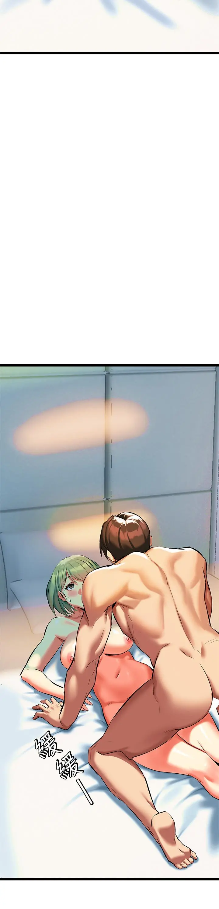 熟女来支援 - 第4话-你喜欢用嘴巴吗 - page 72