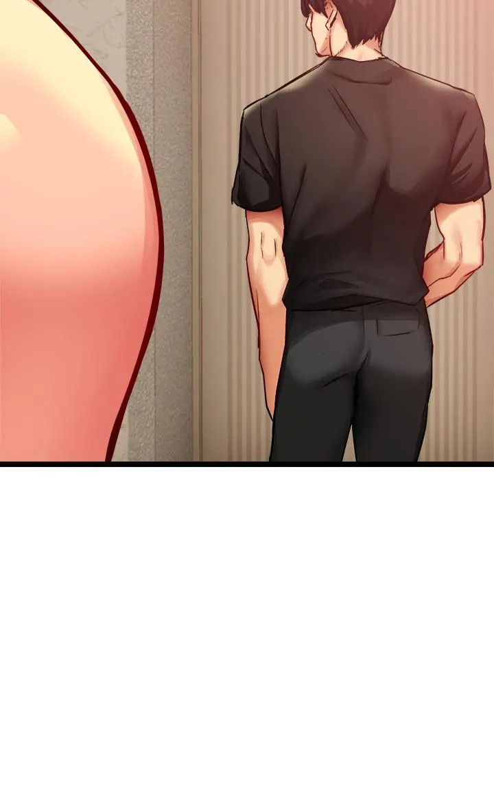 熟女来支援 - 第1话-与夜店妹火热的夜晚 - page 89