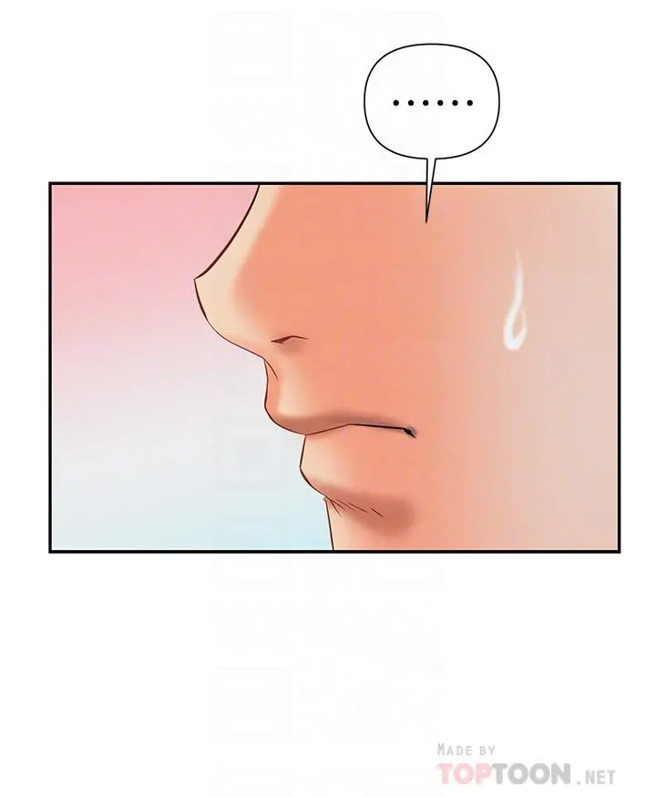熟女来支援 - 第6话-醉醺醺的邻居阿姨 - page 14