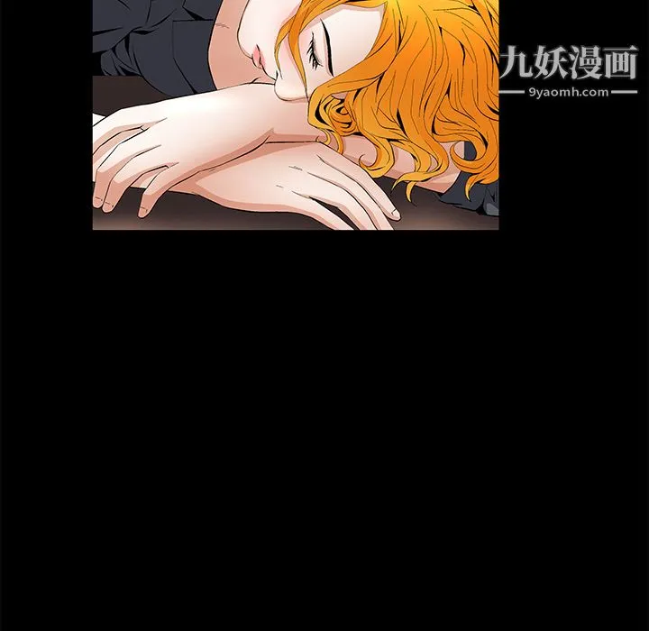 Masochist-潜藏的欲望 - 第15话 - page 105