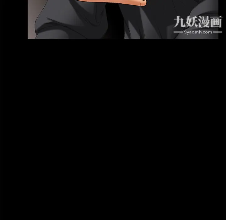 Masochist-潜藏的欲望 - 第6话 - page 68