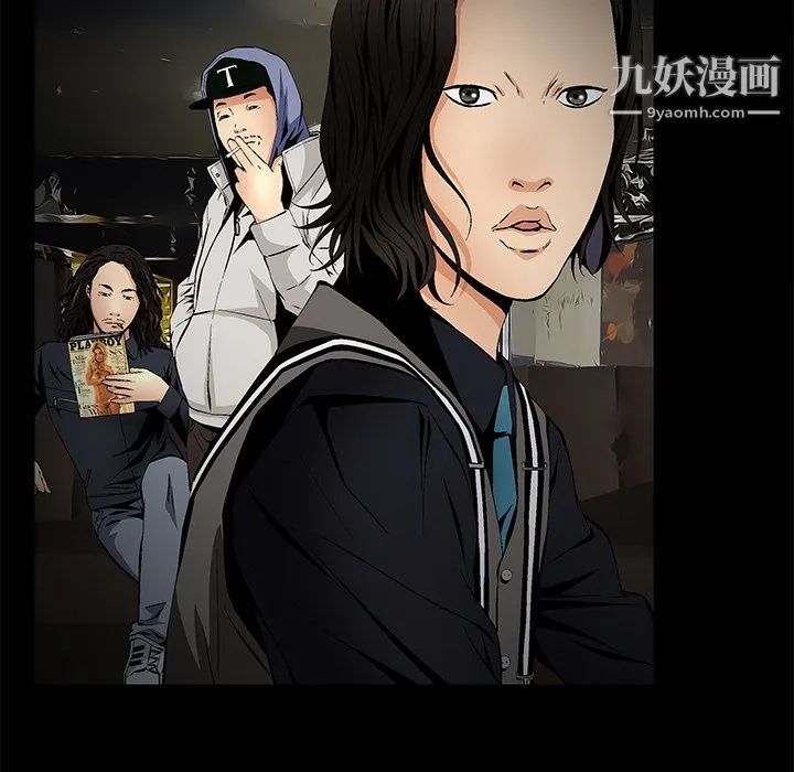 Masochist-潜藏的欲望 - 第23话 - page 25