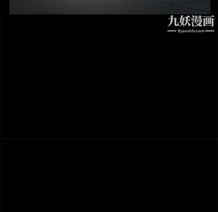 Masochist-潜藏的欲望 - 第14话 - page 65