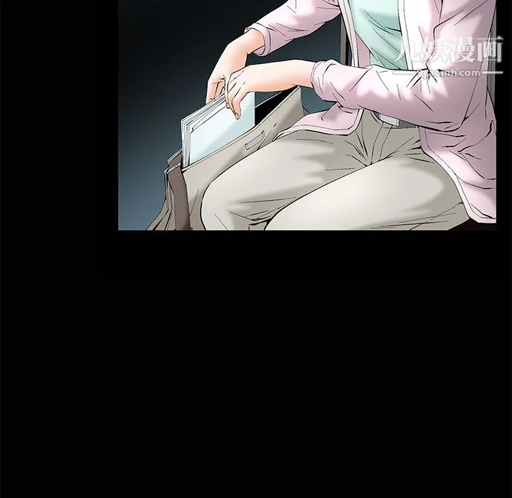 Masochist-潜藏的欲望 - 第1话 - page 68