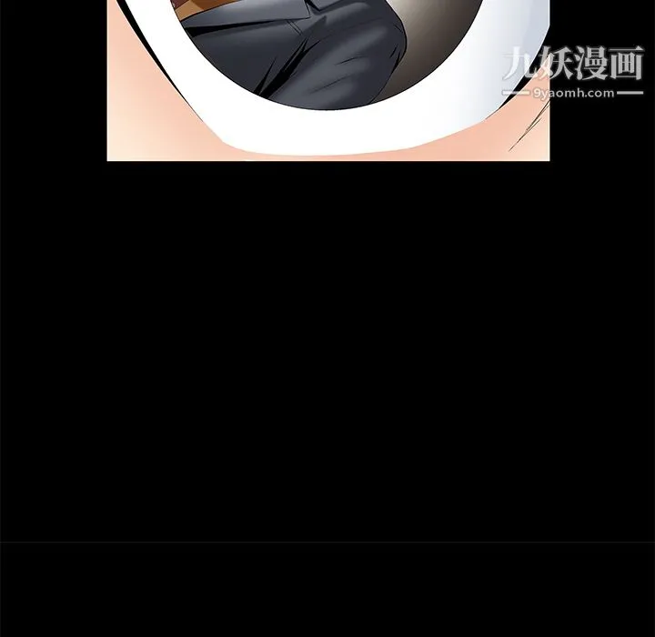Masochist-潜藏的欲望 - 第3话 - page 66