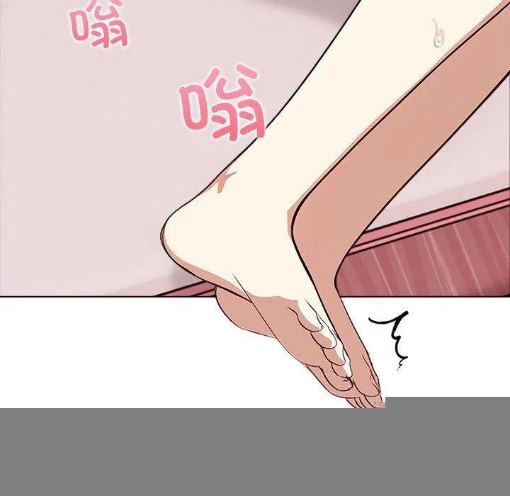 其实我很喜欢你 - 第44話 - page 59