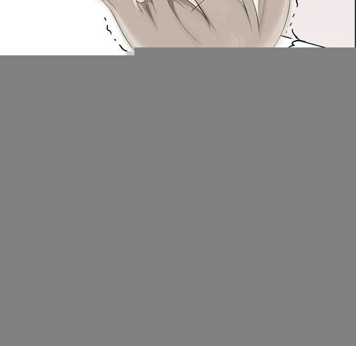 其实我很喜欢你 - 第44話 - page 79