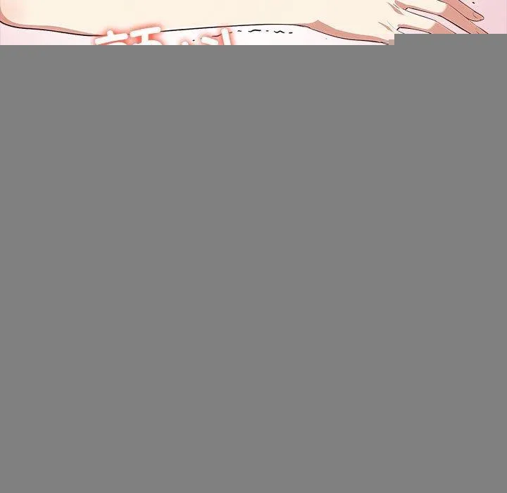 其实我很喜欢你 - 第44話 - page 84