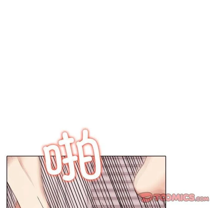 其实我很喜欢你 - 第44話 - page 184