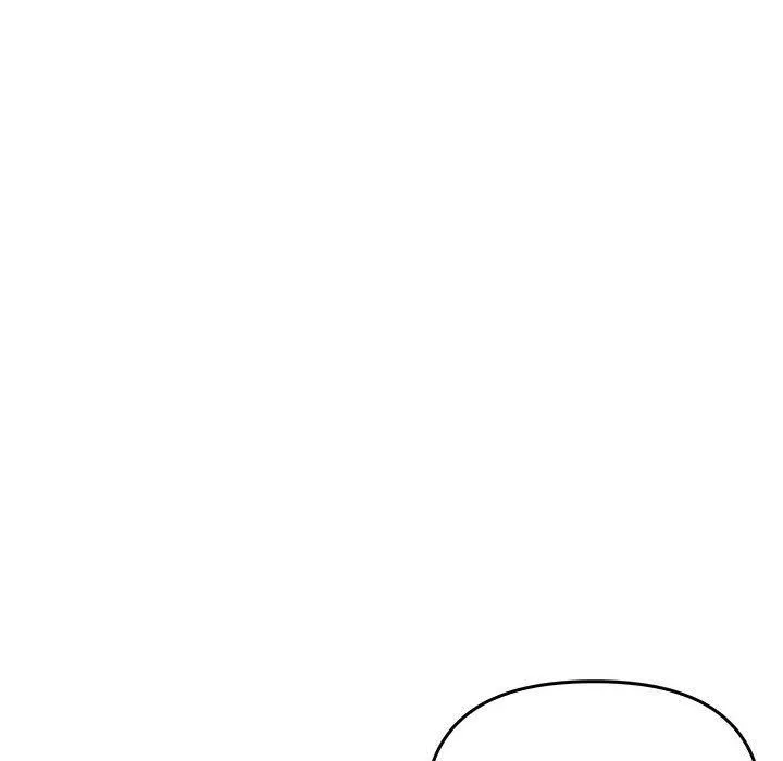 其实我很喜欢你 - 第44話 - page 194