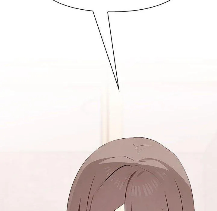 其实我很喜欢你 - 第49話 - page 87