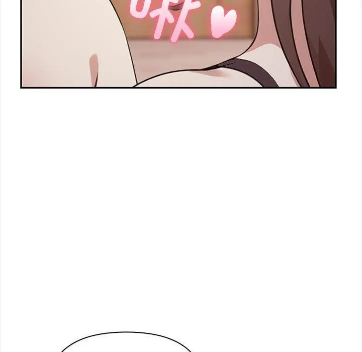 其实我很喜欢你 - 第49話 - page 146