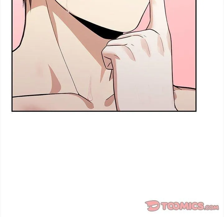 其实我很喜欢你 - 第49話 - page 232