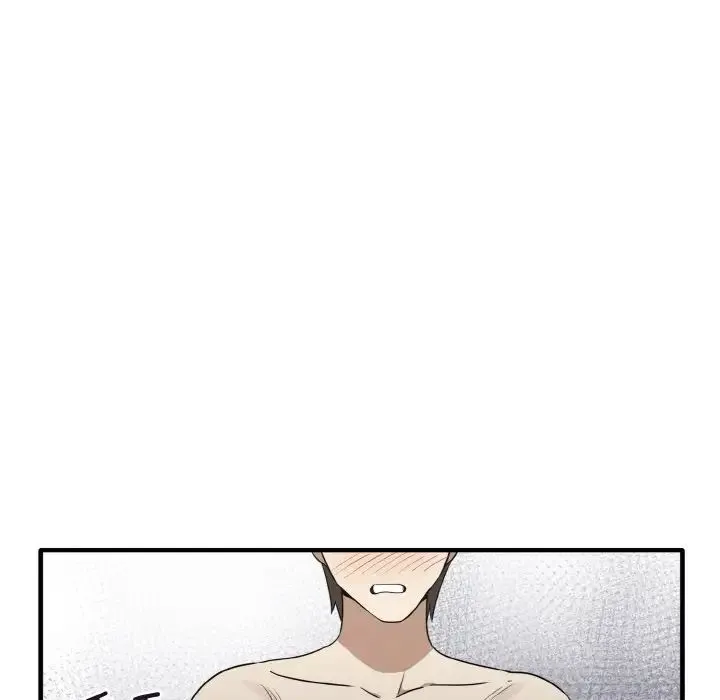 其实我很喜欢你 - 第24話 - page 88