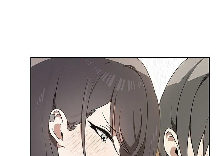 其实我很喜欢你 - 第4话 - page 4
