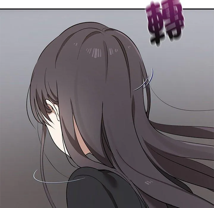 其实我很喜欢你 - 第2话 - page 5