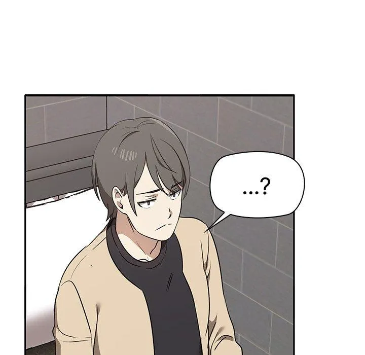 其实我很喜欢你 - 第2话 - page 75